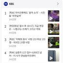 강산 태권도장 이미지