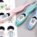 더그레이문 이미지