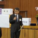 서울구로초등학교 이미지