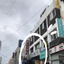 더리치식당 이미지