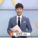 월계수한의원 이미지