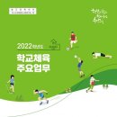 행복기반 이미지