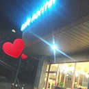 신풍초 옆 버스정류장 | 가본먹거리 : < 광교 카페놀이터♥/광교 카페놀이터 위치/광교 카페놀이터 후기 >