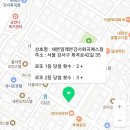 세븐일레븐 강서화곡예스점 이미지