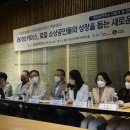 부경커머스