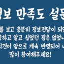달란트헤어 이미지