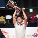 스마일당구 이미지