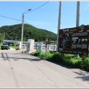 철마목욕탕 이미지