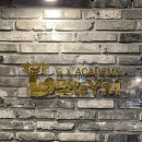 멋GYM 이미지