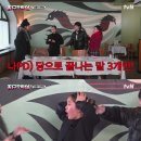 미미오락실 이미지