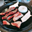 마리조아 이미지