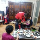 현대3차아파트 경로당 이미지