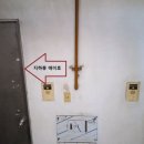 서울삼릉초등학교 이미지