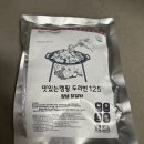 두리반 | (밀키트) 두리반 125 춘천닭갈비 밀키트 - 캠핑장&amp;집에서 간편하게 즐길 수 있어요.