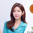아나레슨