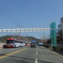 진남체육공원 야구장 이미지