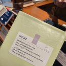 사랑의문고 | [영풍문고 페이퍼테일러] 나만의 커스텀 다이어리 만들기 (제작 방법 및 후기)