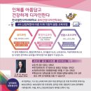 뷰티고은미