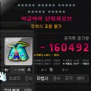 470016 이미지