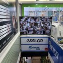 안경공장 쇼룸 이미지