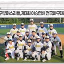부머스 이미지