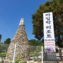라일락카페라일락리조트 이미지