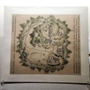 청백리길 | 글 안에 있습니까 / 국민권익위원회의주요정책을 알기쉽게 전해드립니다! 2026청백리포터의 새로운 시작