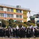 내성초 입구 이미지