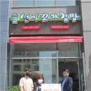 와이엔비 이미지