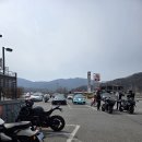아레스 warm up tour 이미지