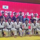 한양태권도 이미지