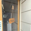 다온카츠 | 연신내 카츠 맛집 다온카츠 내돈내산 방문후기
