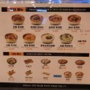 이화수전통육개장사동점 이미지