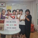 만수1동-1 이미지