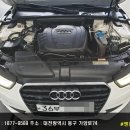 새천년카서비스 이미지