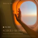 장원골프연습장