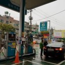 용마로주유소 이미지