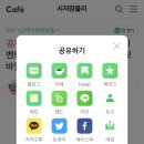 신매시장 이미지