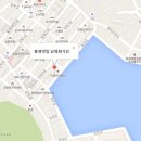 남영관광 이미지