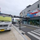 울진원전방사선관리노동조합 이미지