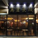 대구미드타운 호스텔 이미지