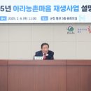 칠원종합정비 이미지