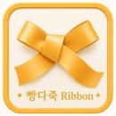상도동 맛집 카츠디나인 신대방삼거리 본점 일식 돈카츠 전문 김치나베 카츠산도 모둠카츠 후기