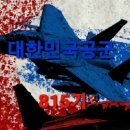 ８１５컴퓨터 이미지