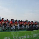 청소년문화공원 이미지