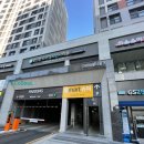 강인한소아청소년과의원 이미지