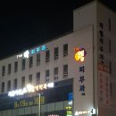 우리들재활의학과의원 이미지