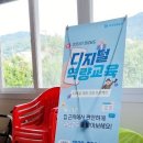 내서읍경로당 네이버블로그
