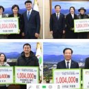 일성철물공구