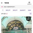 패밀리 하우스 이미지